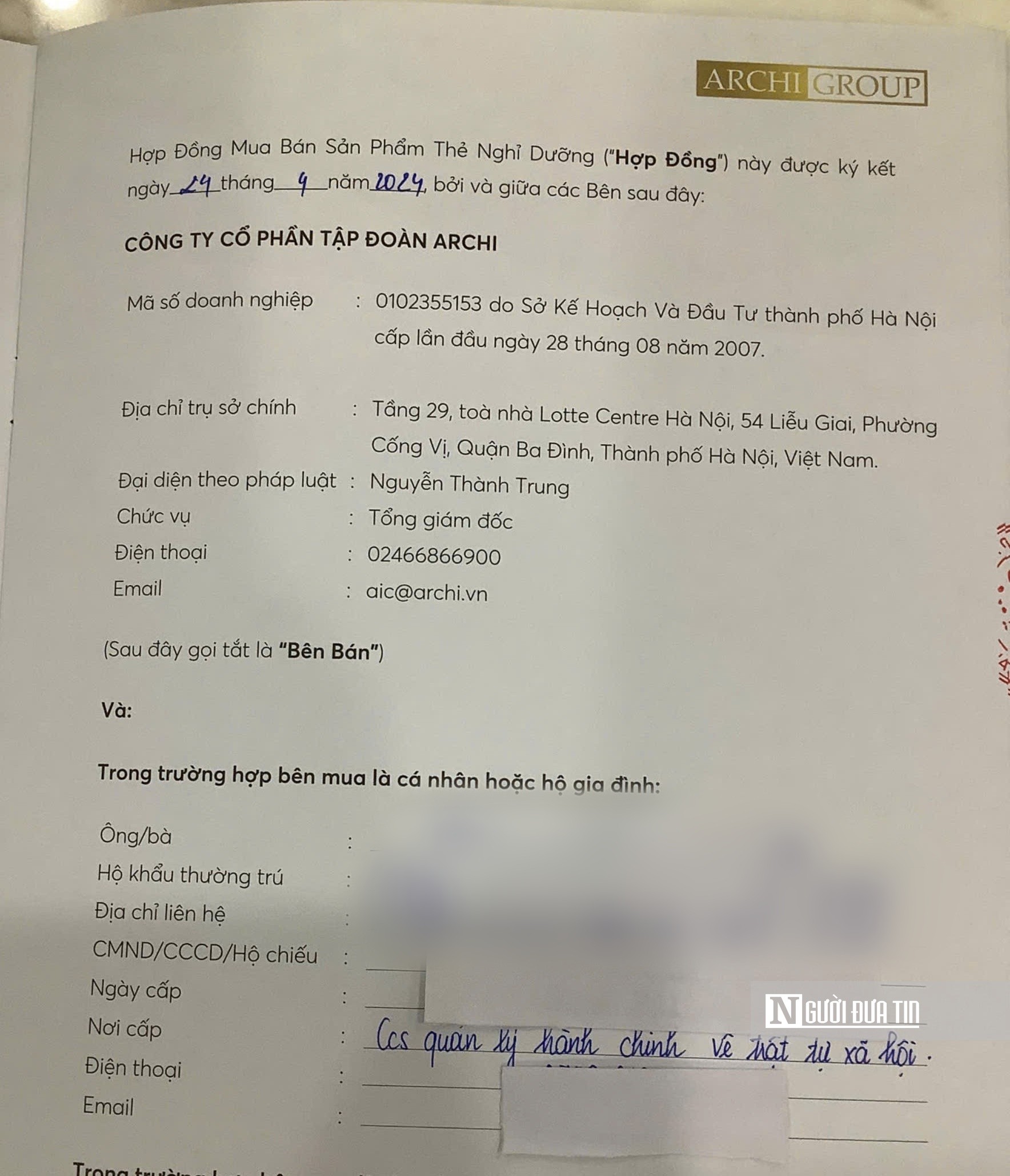 Cần điều tra, làm rõ việc bán thẻ nghỉ dưỡng của Tập đoàn Archi Group- Ảnh 3. Cần điều tra, làm rõ việc bán thẻ nghỉ dưỡng của Tập đoàn Archi Group- Ảnh 3.