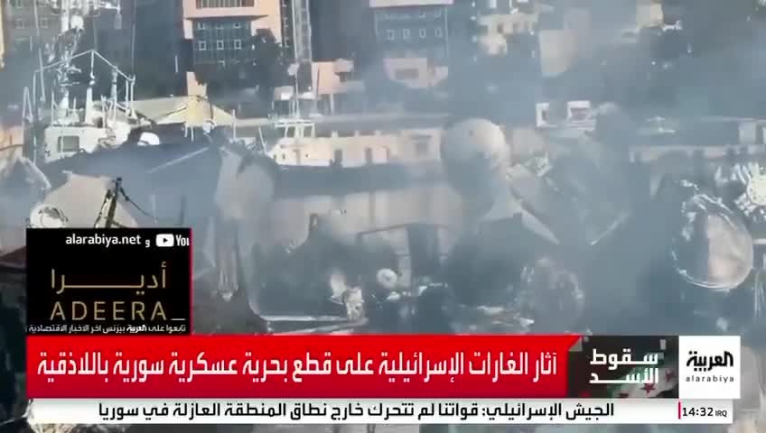 hinh-anh-tau-chien-syria-o-cang-latakia-chay-rui-sau-don-tan-cong-tu-israel-1733968746.mp4