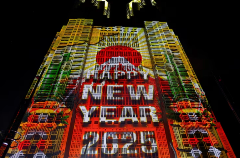nhat-ban-1735672579.PNG