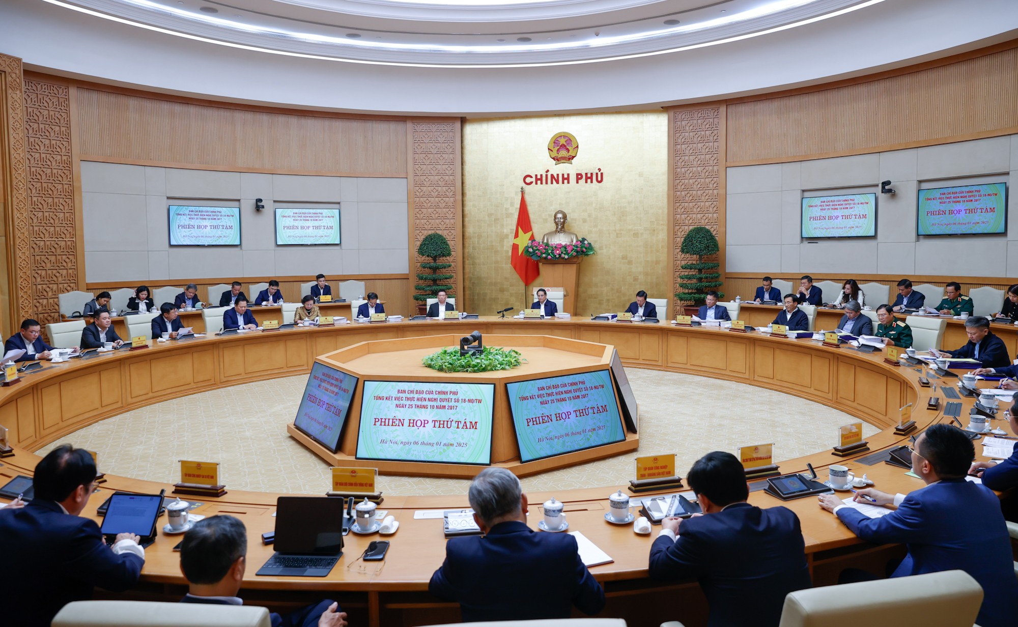Thủ tướng chủ trì phiên họp thứ 8 Ban Chỉ đạo tinh gọn bộ máy của Chính phủ- Ảnh 2. Thủ tướng chủ trì phiên họp thứ 8 Ban Chỉ đạo tinh gọn bộ máy của Chính phủ- Ảnh 2.
