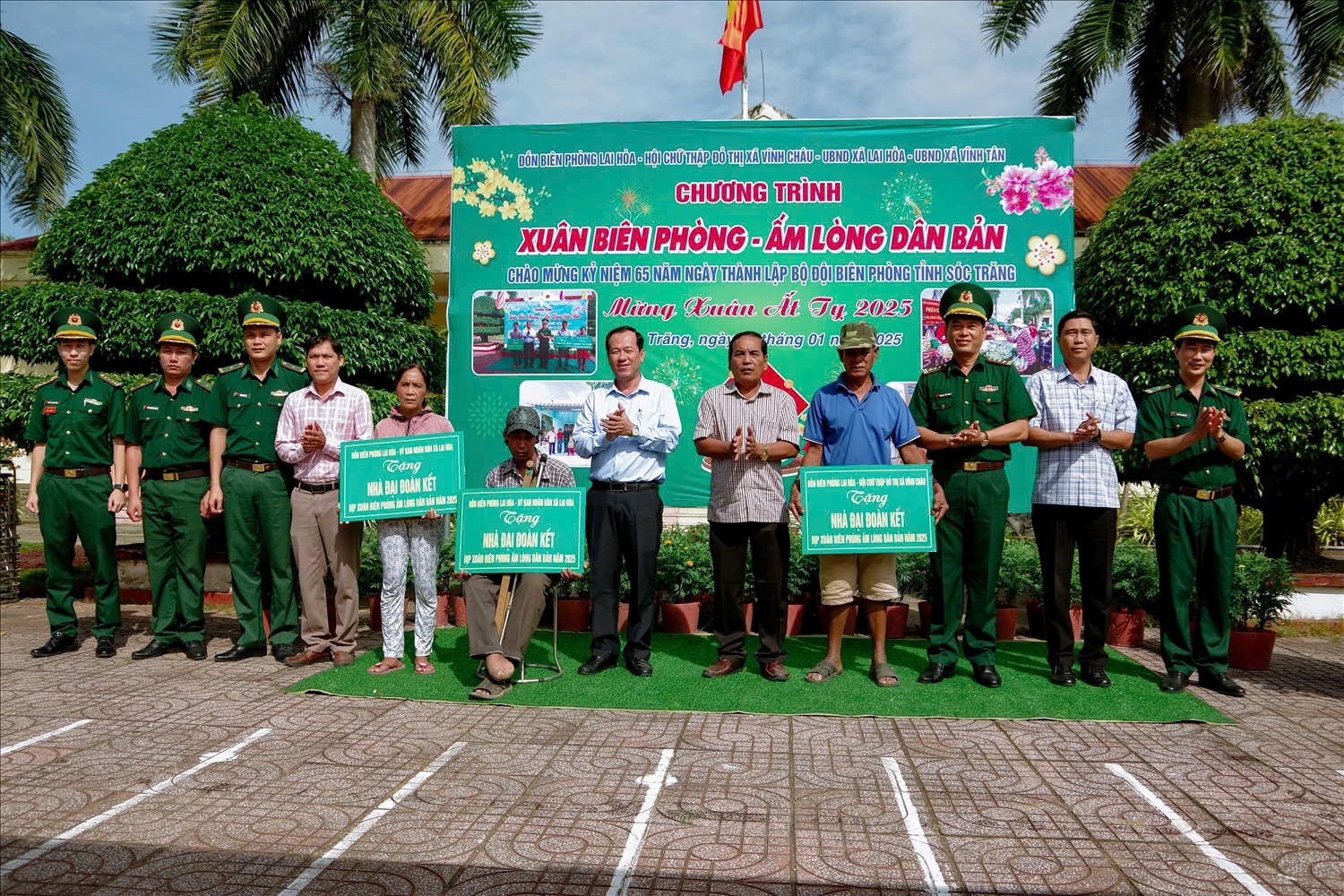 Nghĩa tình quân dân trong dịp Tết đến, Xuân về ở Tây Nam Bộ- Ảnh 1. Nghĩa tình quân dân trong dịp Tết đến, Xuân về ở Tây Nam Bộ- Ảnh 1.