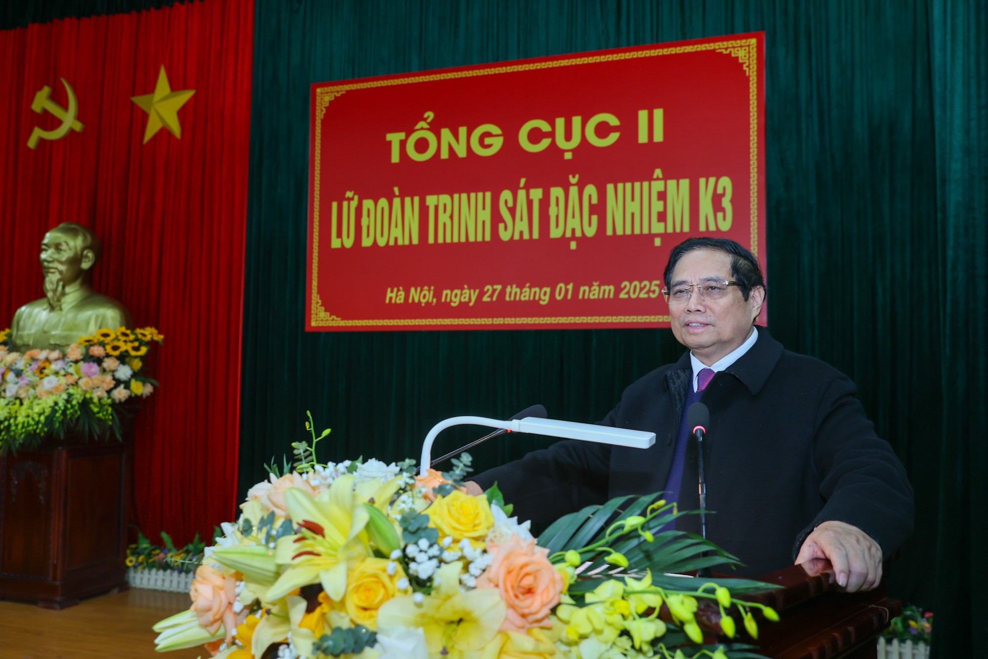 Thủ tướng chúc Tết và kiểm tra công tác ứng trực tại một số đơn vị quân đội, công an- Ảnh 10. Thủ tướng chúc Tết và kiểm tra công tác ứng trực tại một số đơn vị quân đội, công an- Ảnh 10.