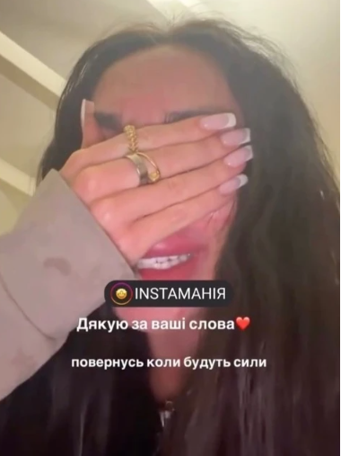 screenshot-1773124710-1773125052.png