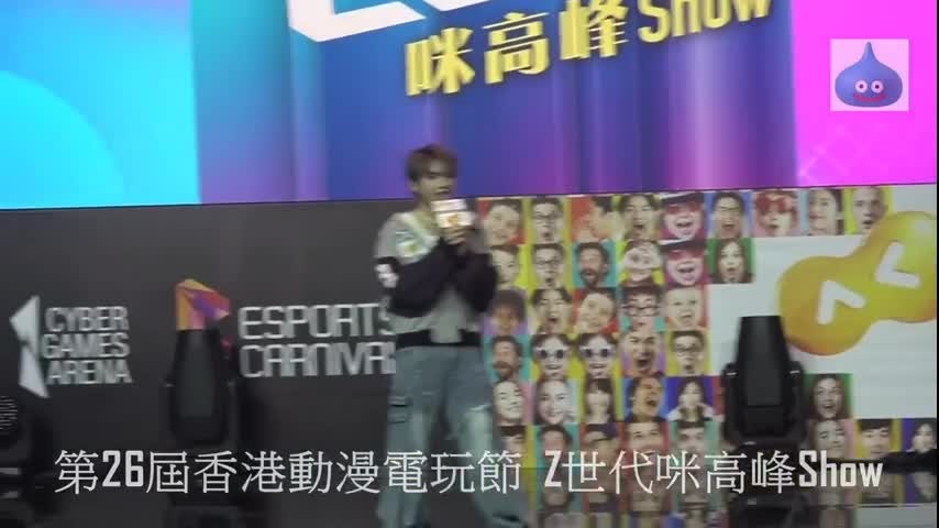 bat-tam-giam-nam-ca-si-20-tuoi-1773499595.mp4