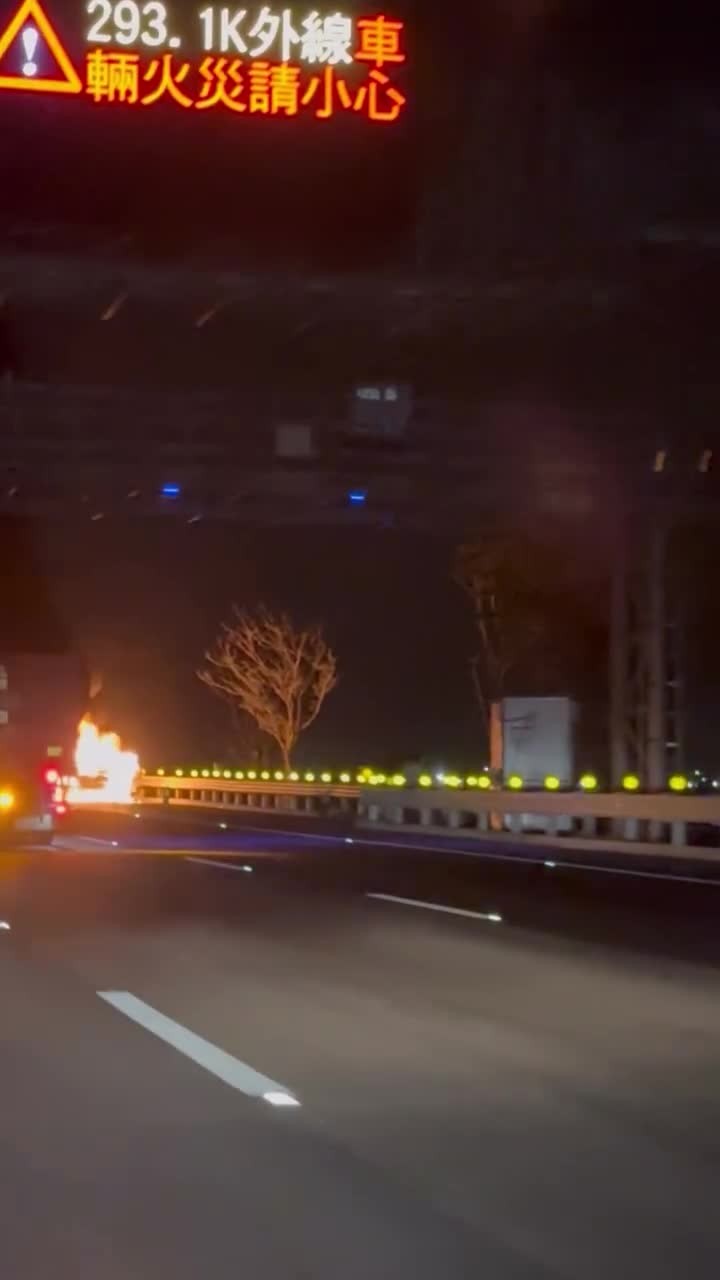 xe-chay-1775189117.mp4