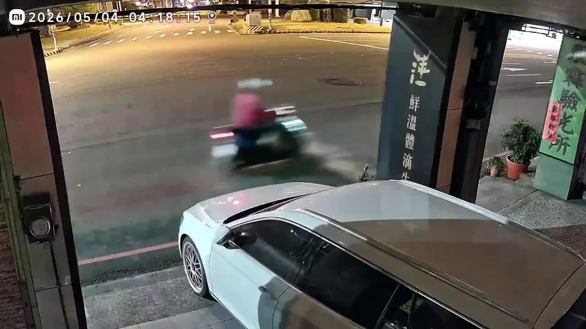 ma-tuy-1777951858.mp4