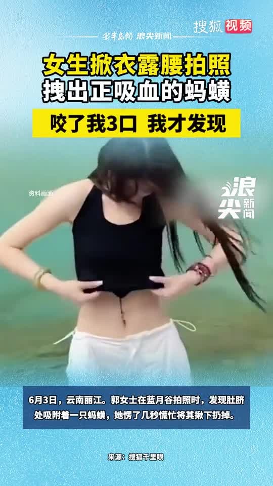 dia-1783064571.mp4