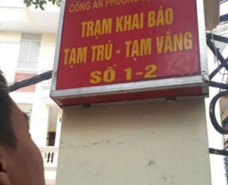 luu-tru-2-1783302841.JPG