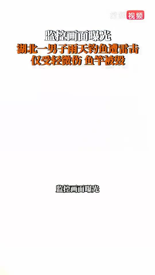 set-danh-1783565931.mp4