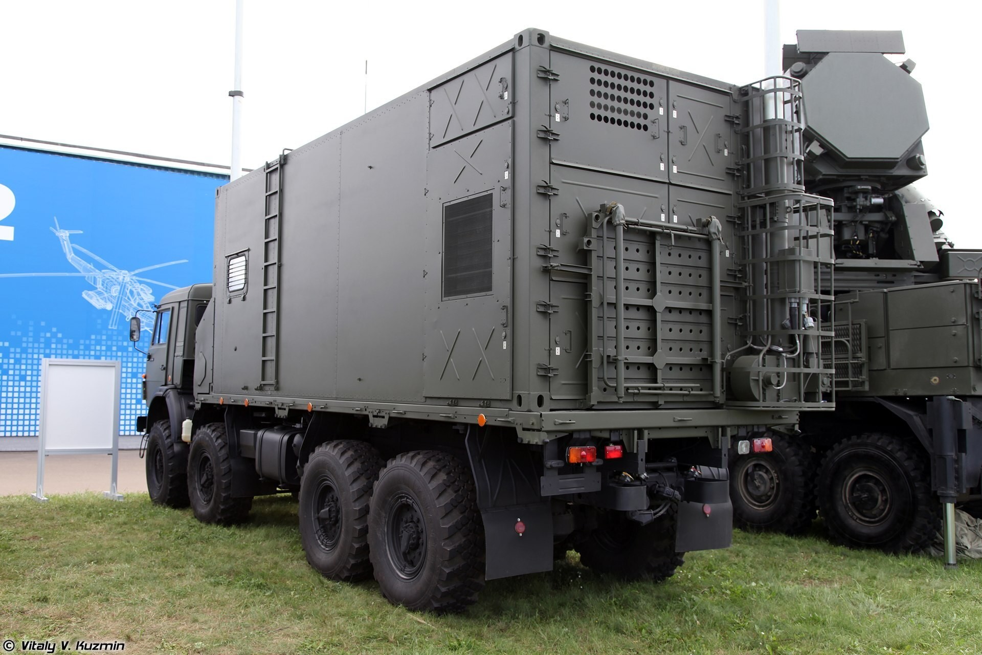 pantsir-s-17231367-1739954096.jpg