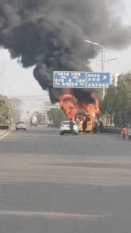 ezgif-6289c149604691-1740988996.gif
