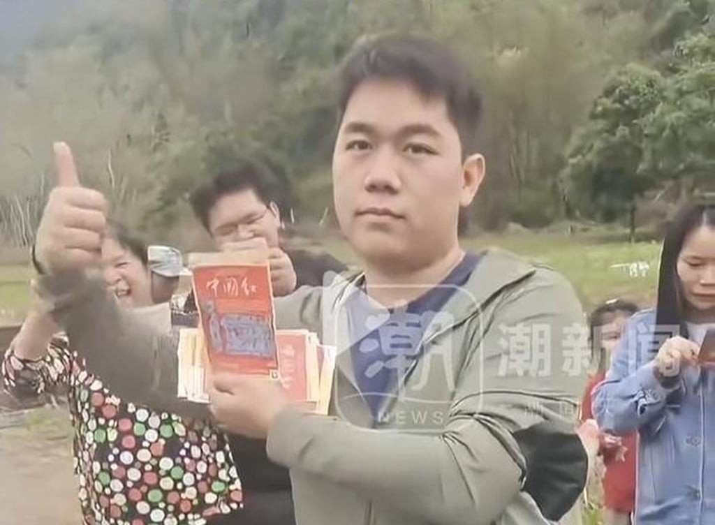 trung-so-1744705553.jpg