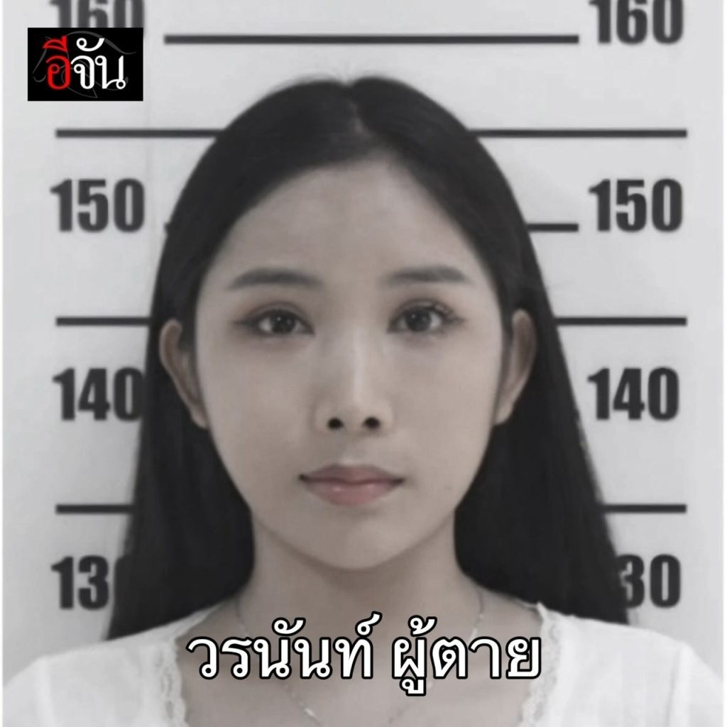 2-1745826766.jpg
