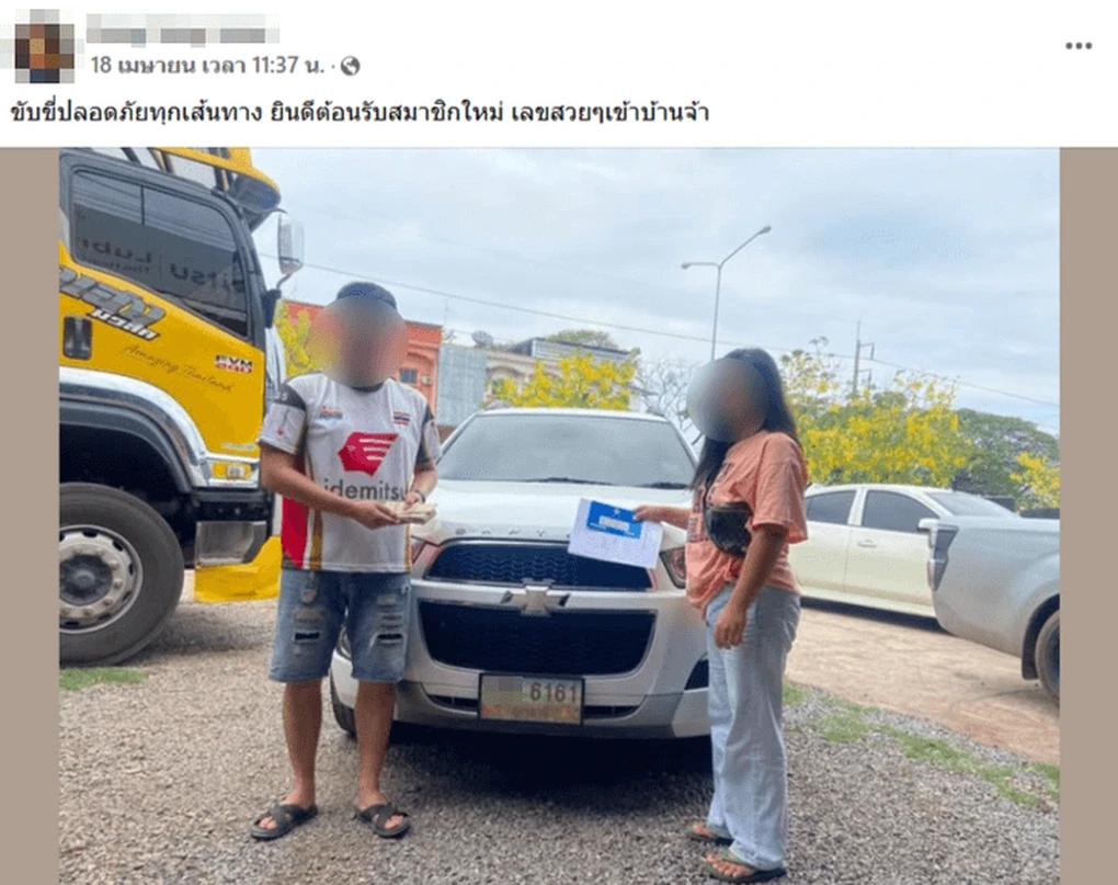 tai-nan-thay-ta-tren-cao-toc-thai-lan-1745656983146-1745796265.webp