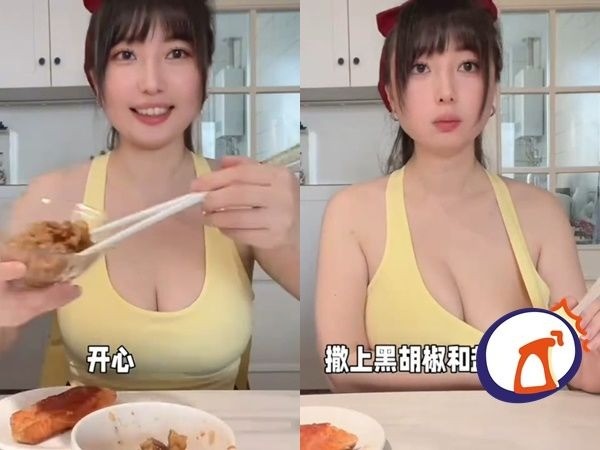 su-co-nhay-cam-1-1749265411.jpg