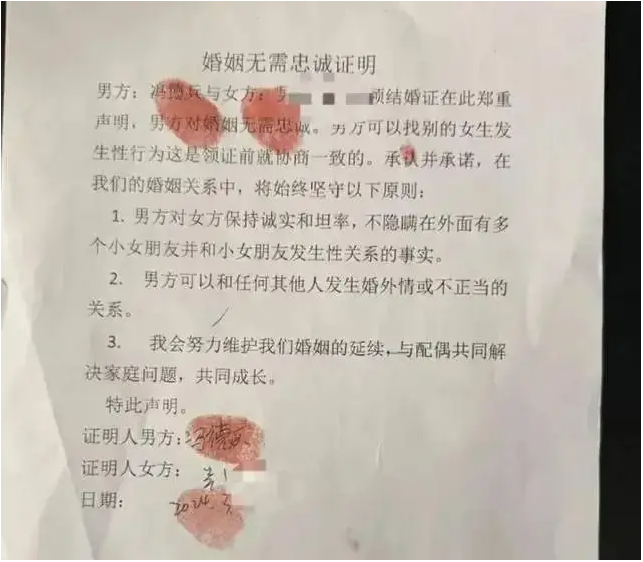 capture-1750990906.PNG