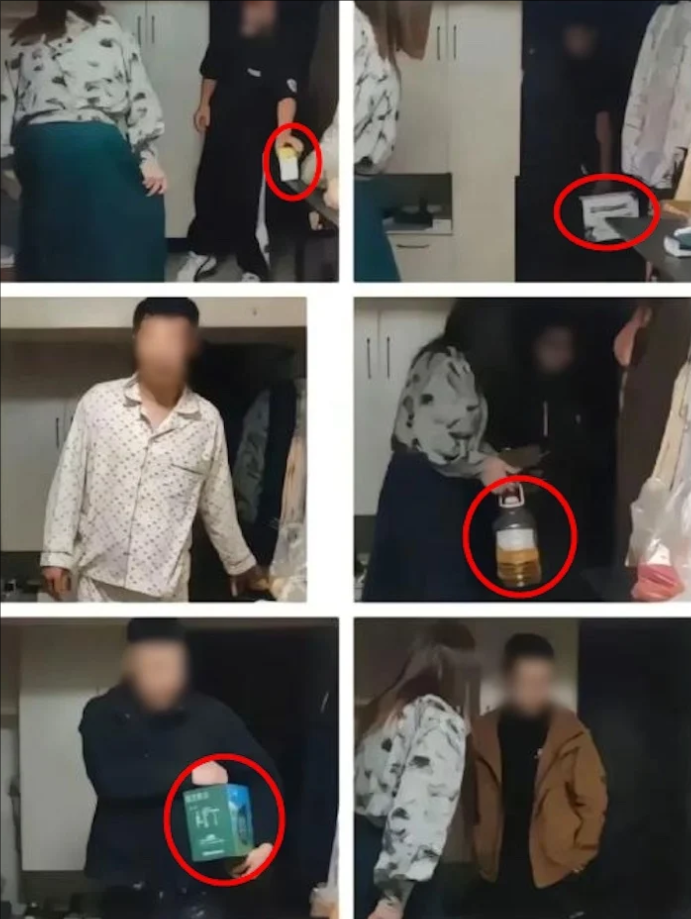 hong-ty-1752049362.PNG