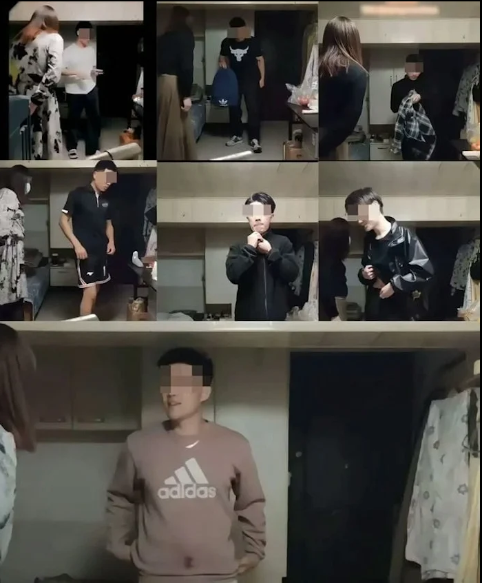 hong-ty-2-1752049362.PNG