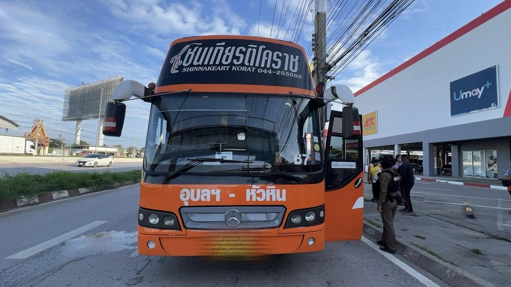 2-1756454733.jpg