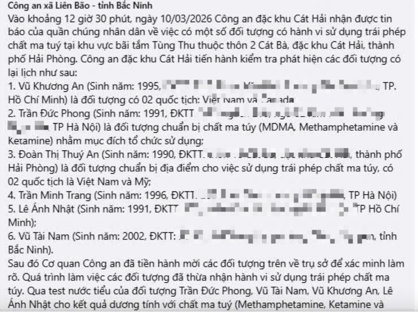 screenshot-1778540830-1778540841.png