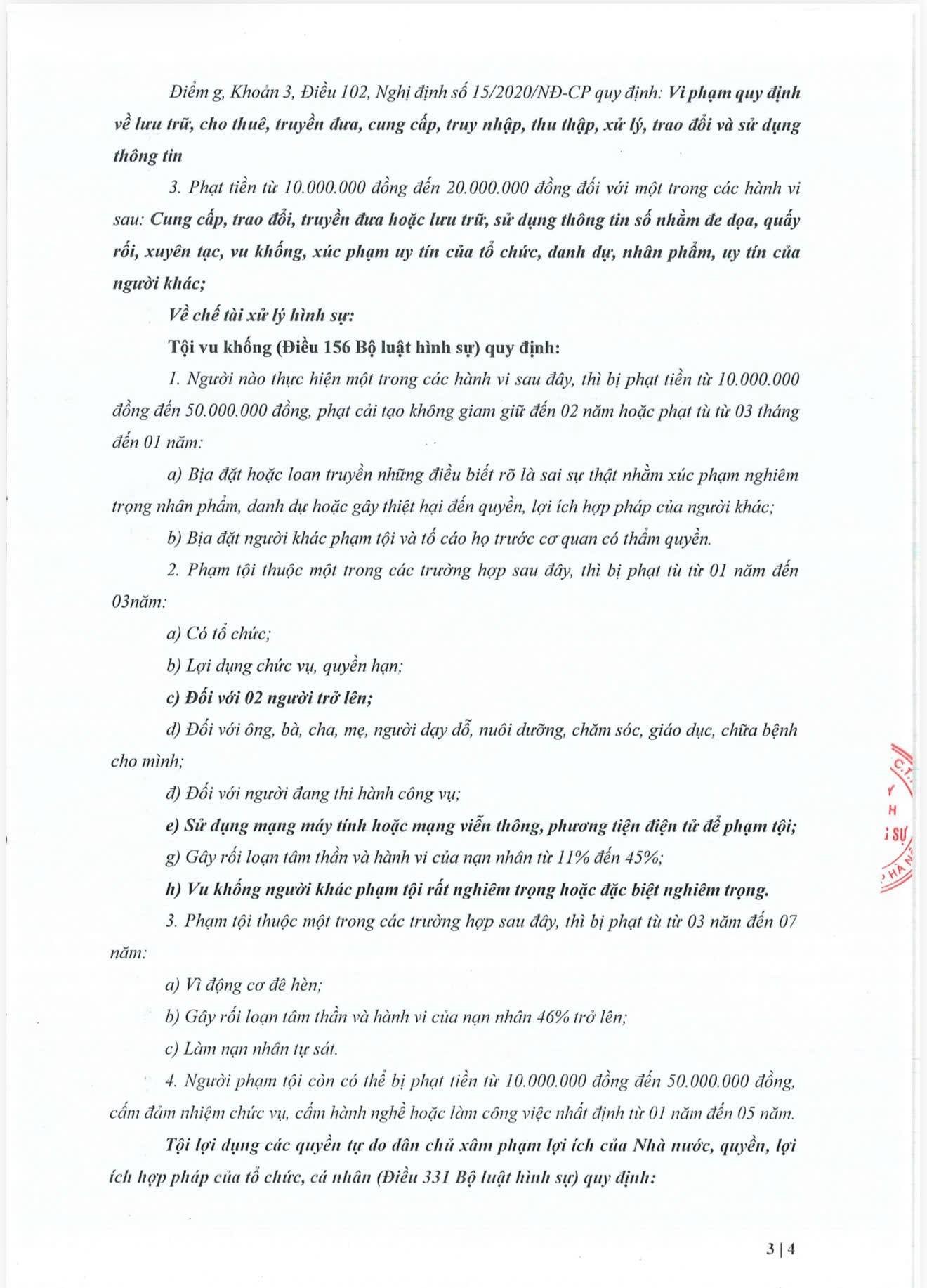 701465711-26446817918334700-2317567692049786001-n-1779100110.jpg