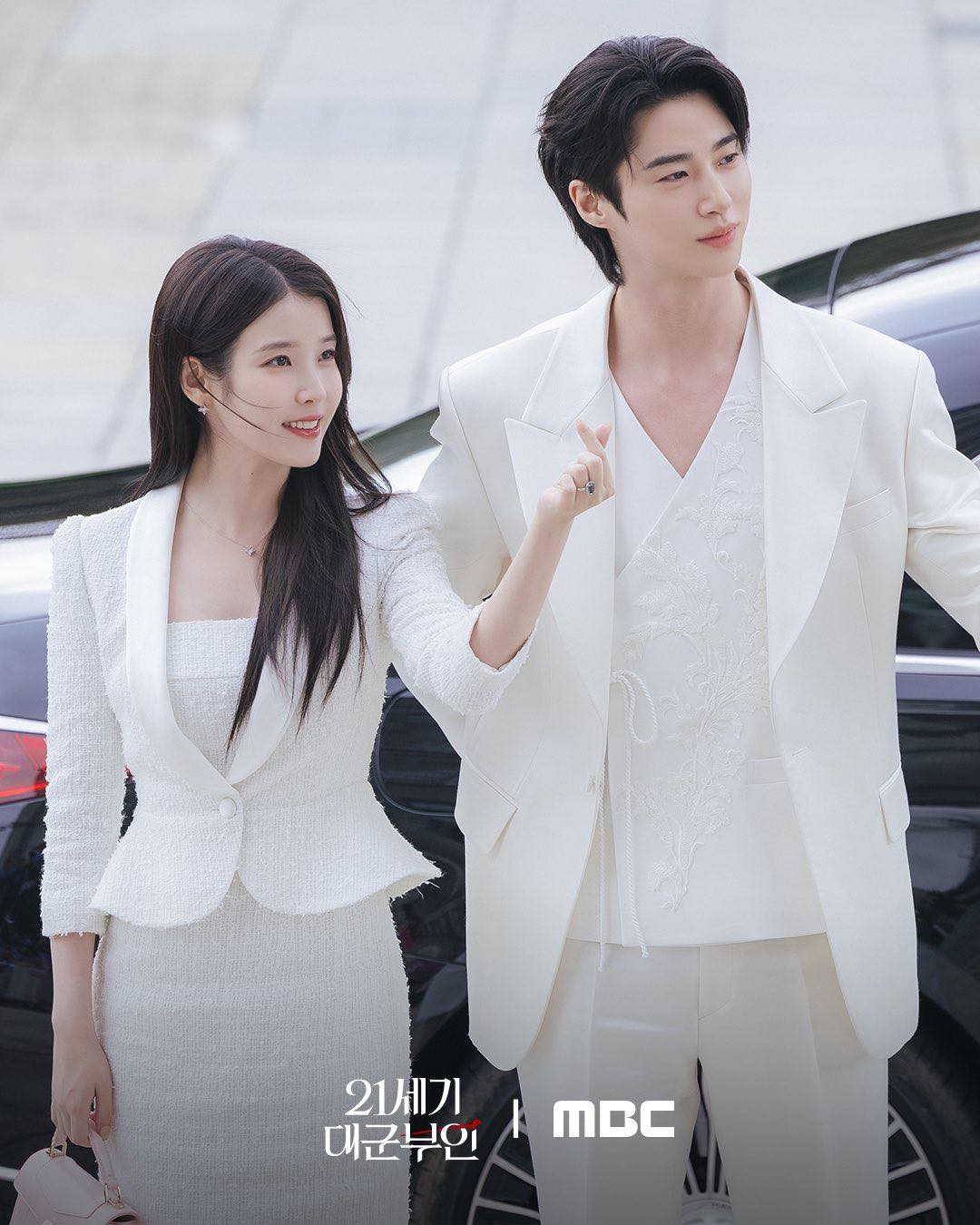 perfect-crown-iu-byeon-woo-seok-len-tieng-xin-loi-1-1779089218.jpg