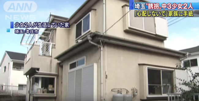 lap-di-1-1779371684.png
