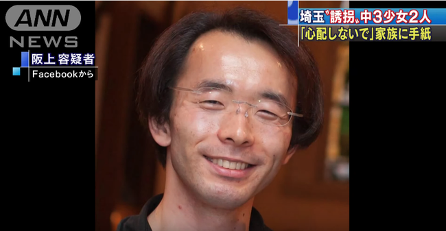 lap-di-2-1779371684.png