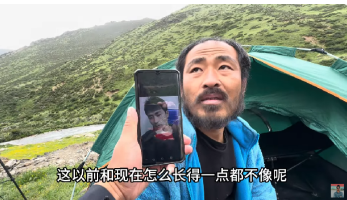 screenshot-1779450857-1779451178.png
