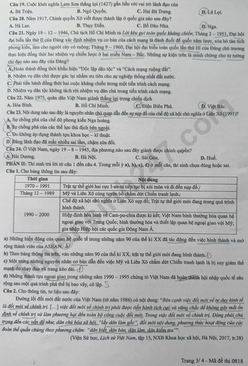 de-su-0818-3-result-1781250084.png