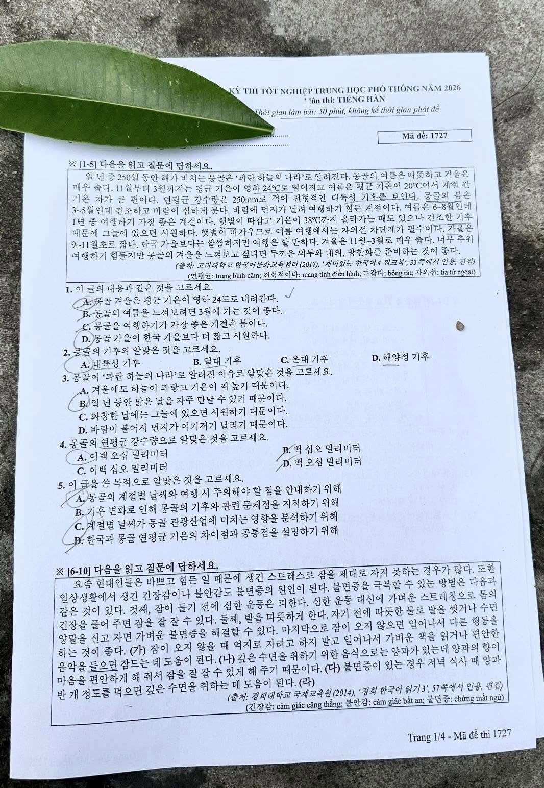 tieng-han-1-1781247556.jpg
