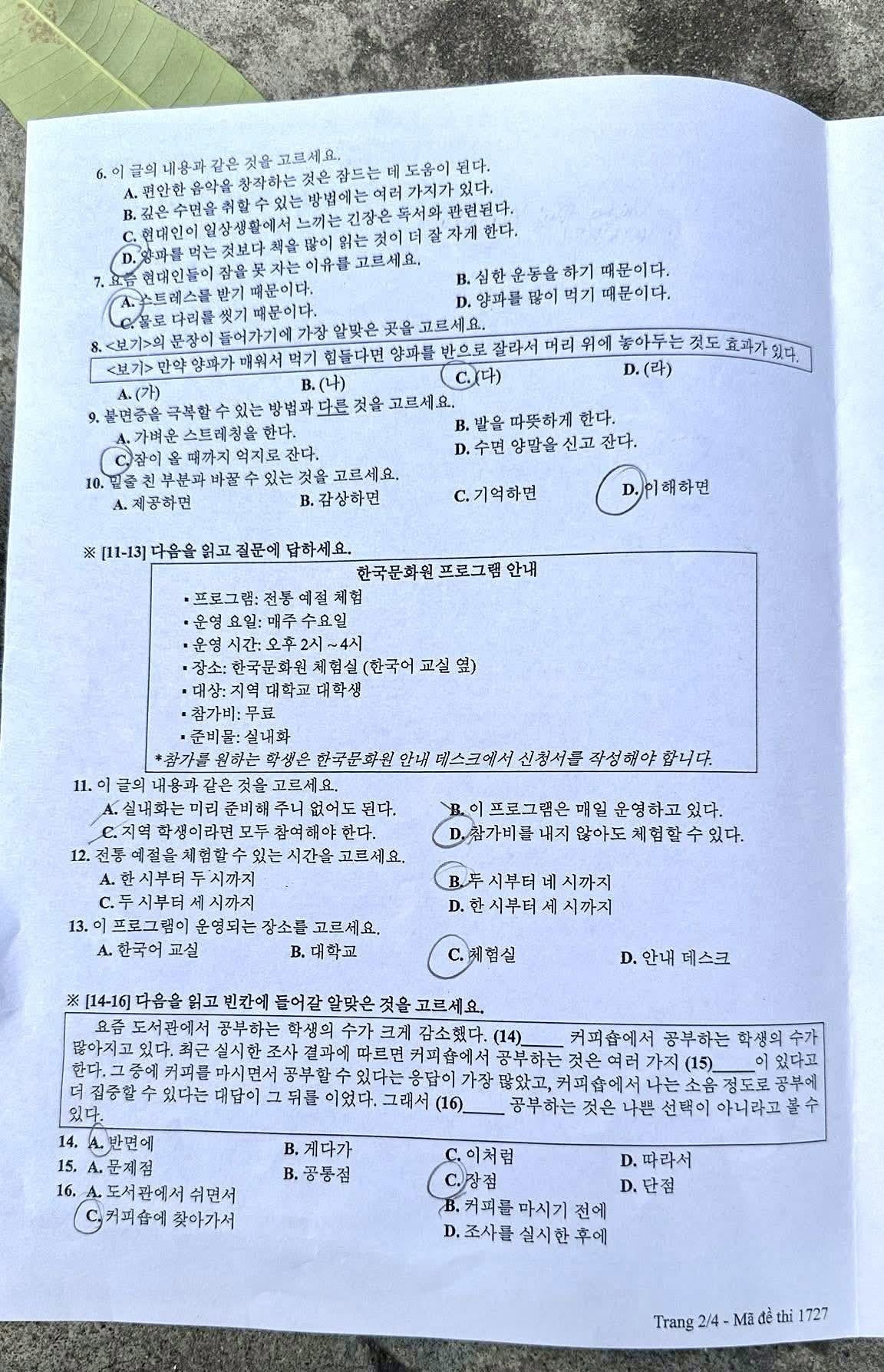 tieng-han-2-1781247556.jpg