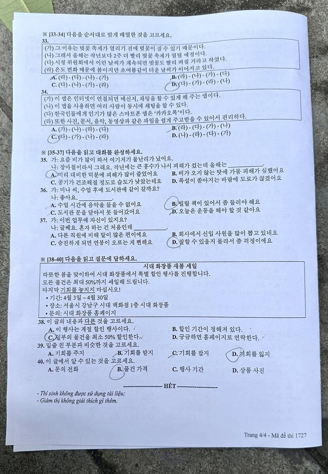 tieng-han-4-1781247556.jpg