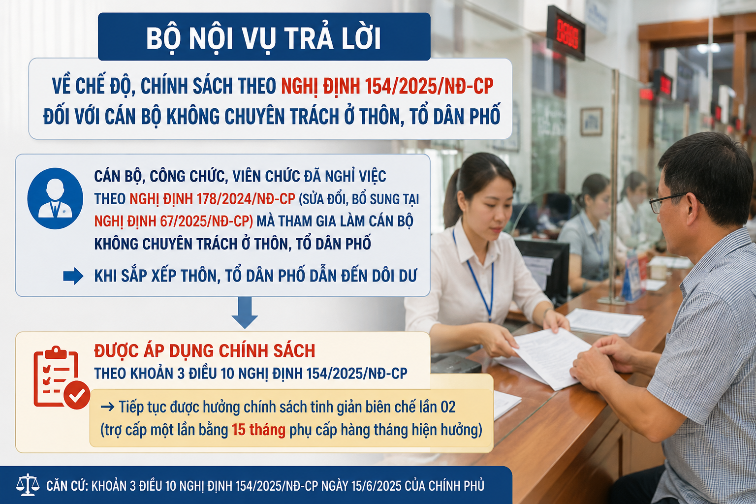 dfe8d93d-7fe4-4eda-ae62-6804c2309989-1783339954.png