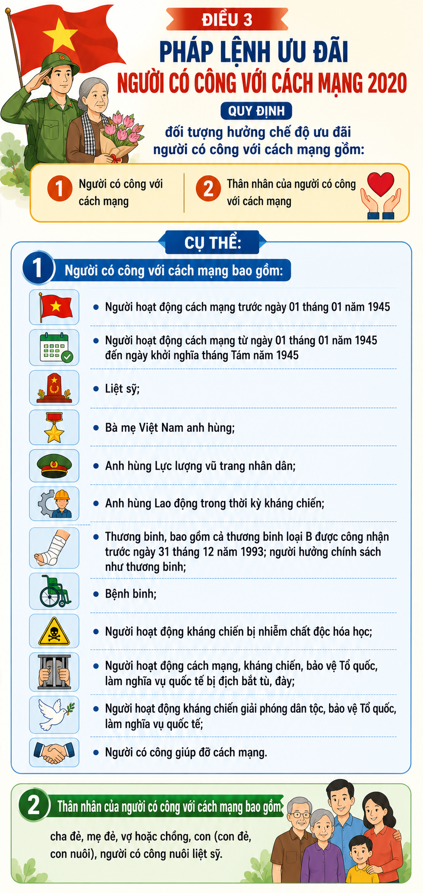 chatgpt-image-jul-10-2026-11-19-07-am-1783657160.png