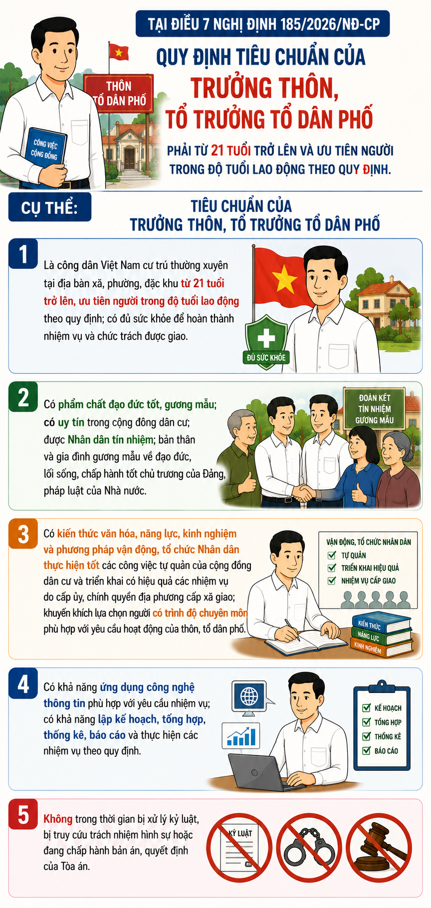 chatgpt-image-jul-11-2026-09-50-27-am-1783738241.png