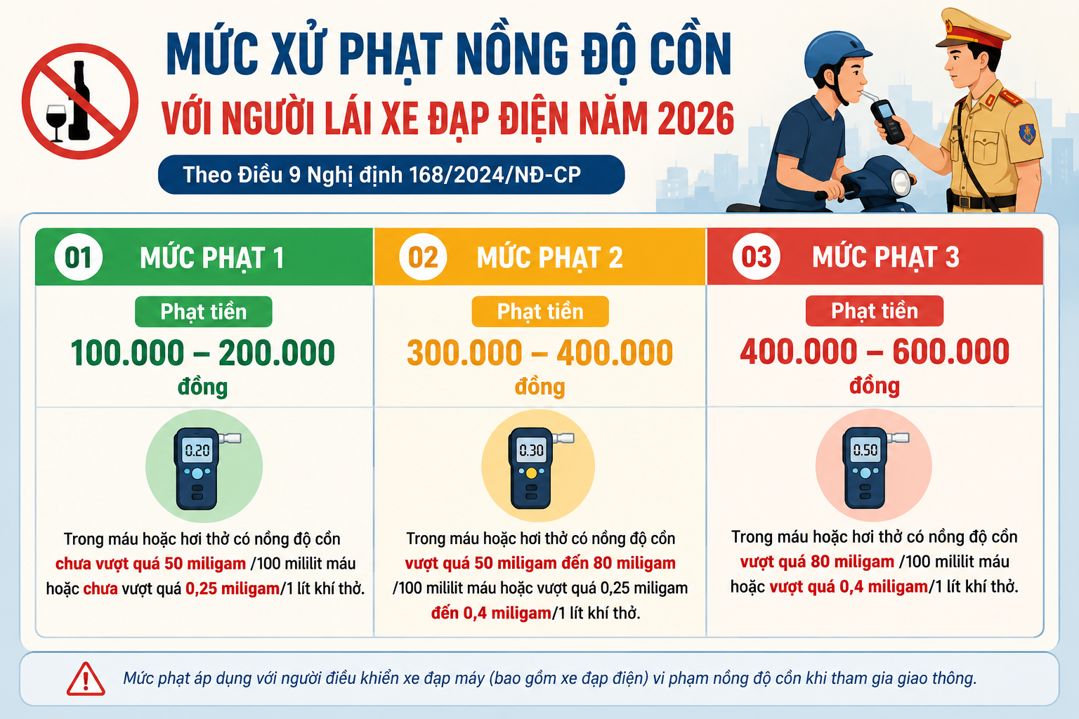 ee13fbdc-78e8-45ab-b625-e95da7cd8730-1784014942.png