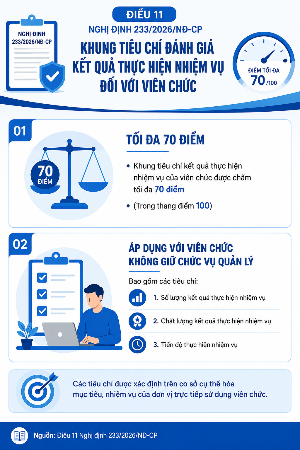 536843ed-d9fa-4184-808b-7543c9ffd075-1784117044.png