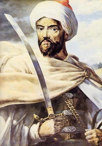 Minh họa chân dung vua Sultan Moulay Ismail