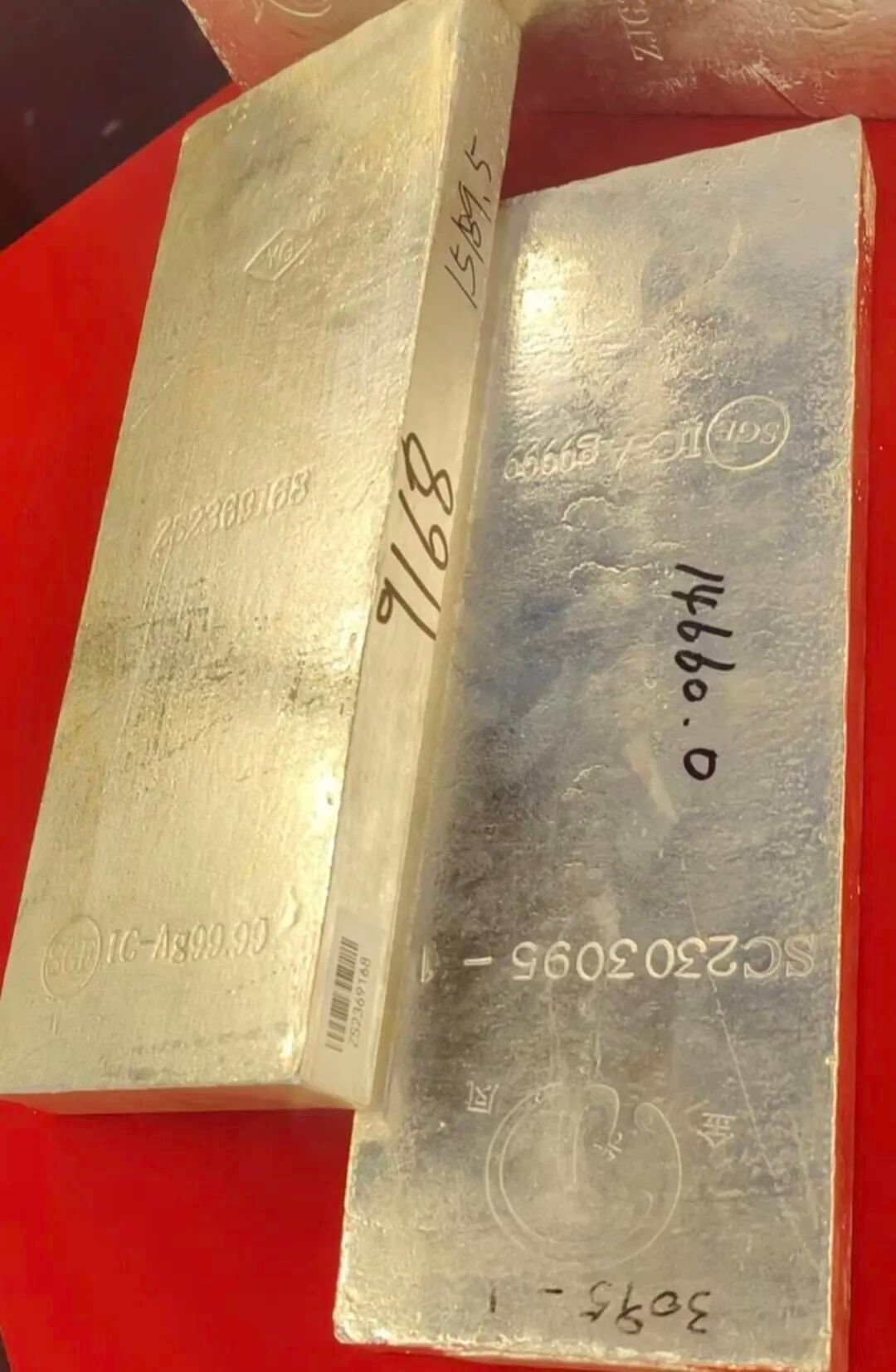 2-1784514187.jpg