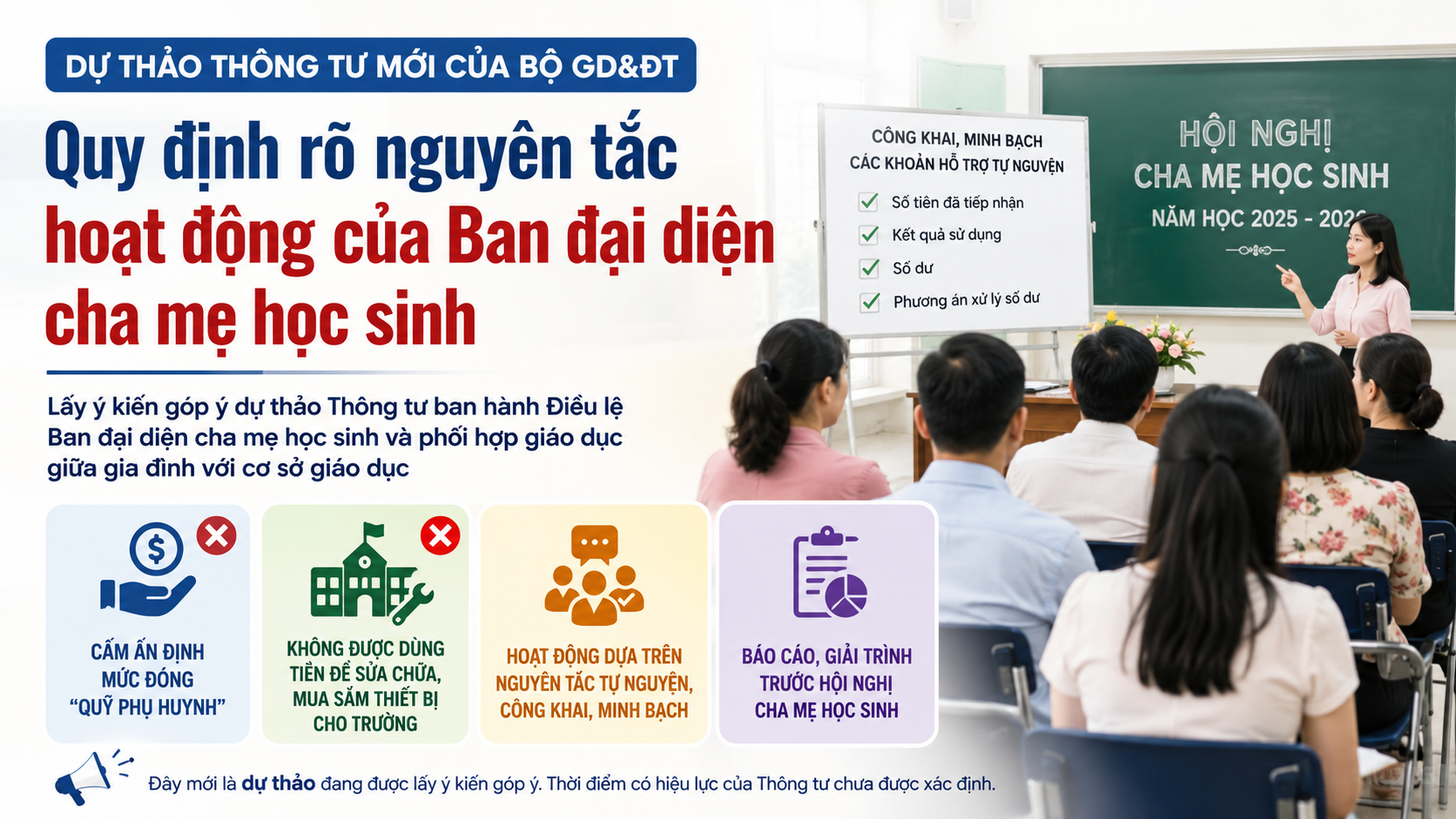 04ea64d8-509b-4c4c-94e8-85fb5f62a332-1784690352.png