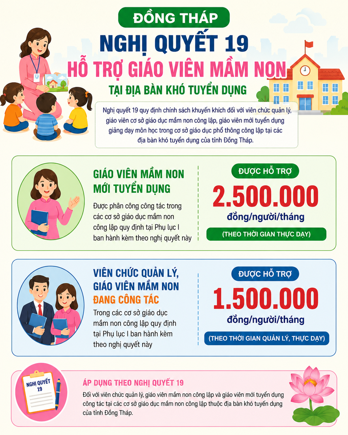4a1ec53c-ac8b-49af-ba60-0cc70dad1abf-1784710164.png