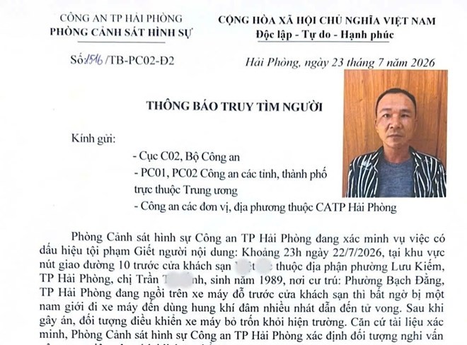 37cffd08e08861d63899-1784819662.jpg