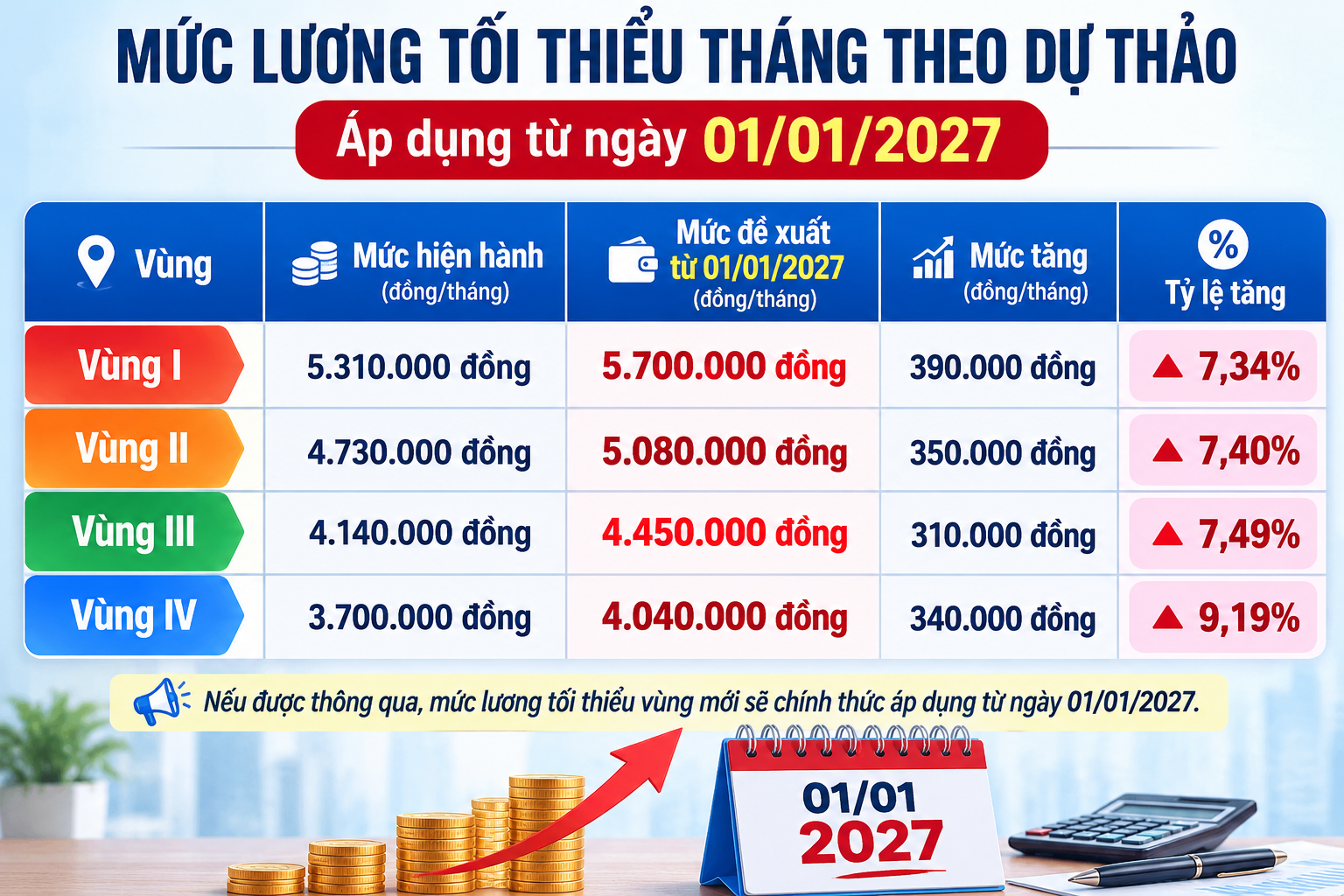 ac115cf2-38fe-4124-8f69-f939ed010b47-1785119832.png