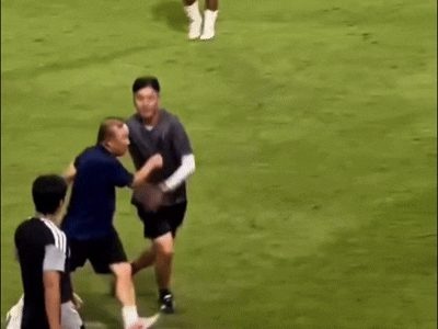 park-1785377282.gif