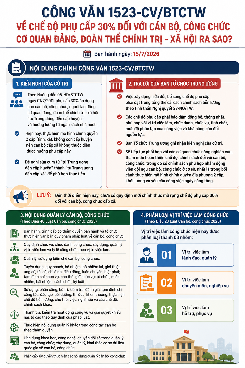 0bcfe1b6-aea4-4189-98b5-eb7a89431a52-1785577381.png