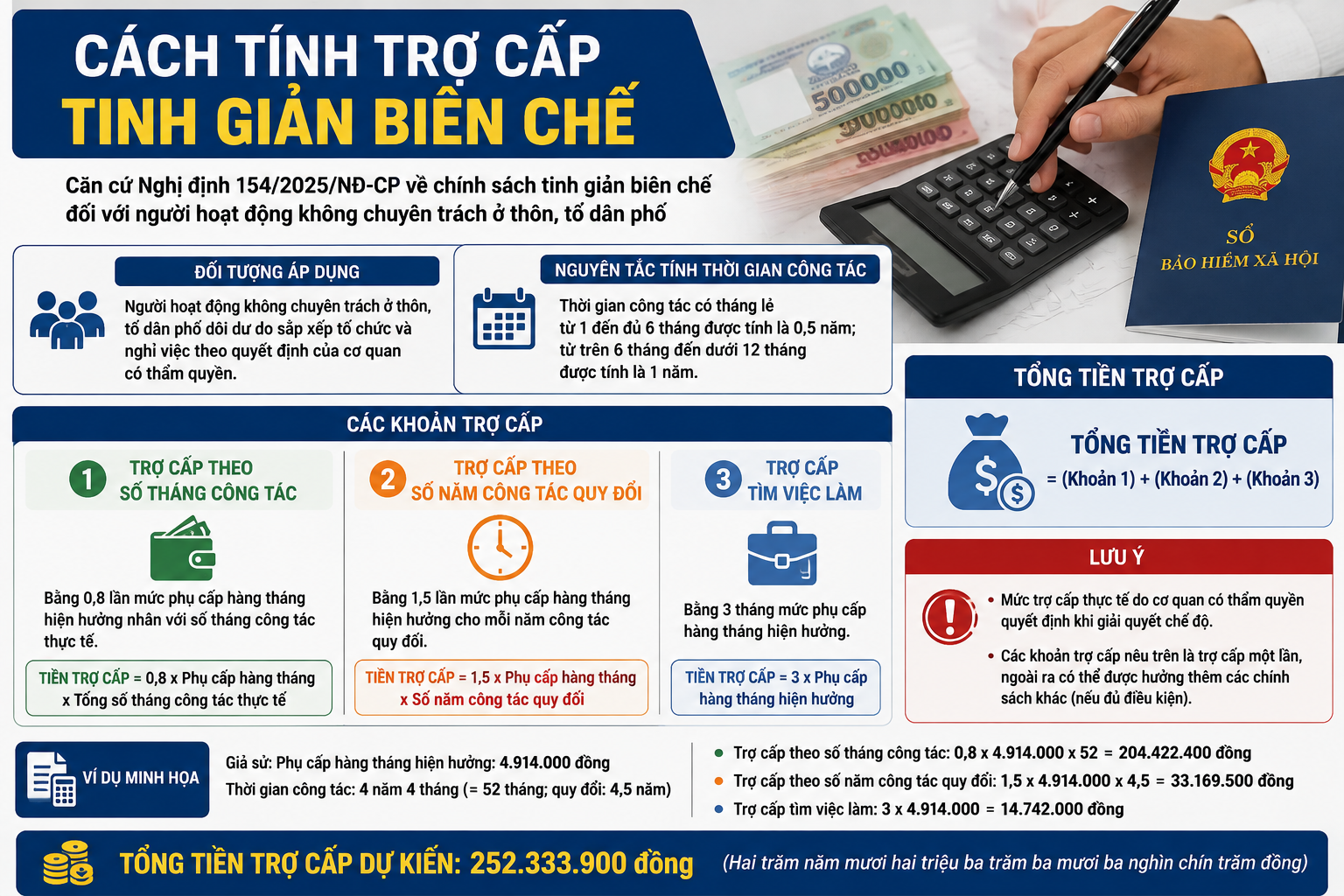 4de07fc7-8152-4461-83fc-74eb7704790e-1-1785831209.png