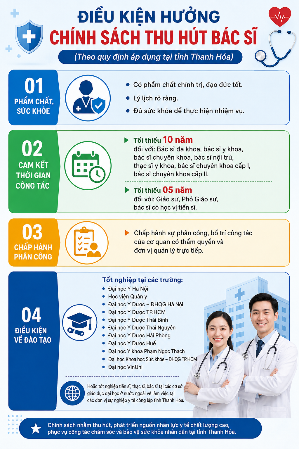 93bb4cbd-35eb-40d9-960b-74ae22933ba2-1786093539.png