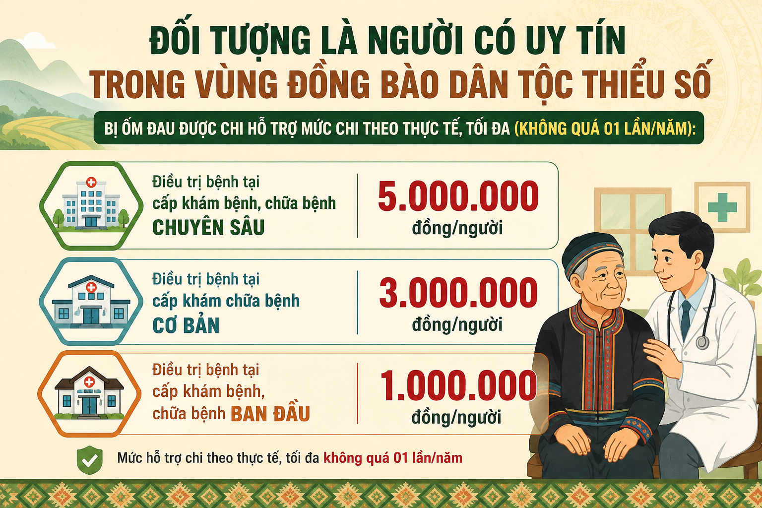 bad5e243-4dfe-4ed7-9a9a-e0e41b54c448-1786081557.png