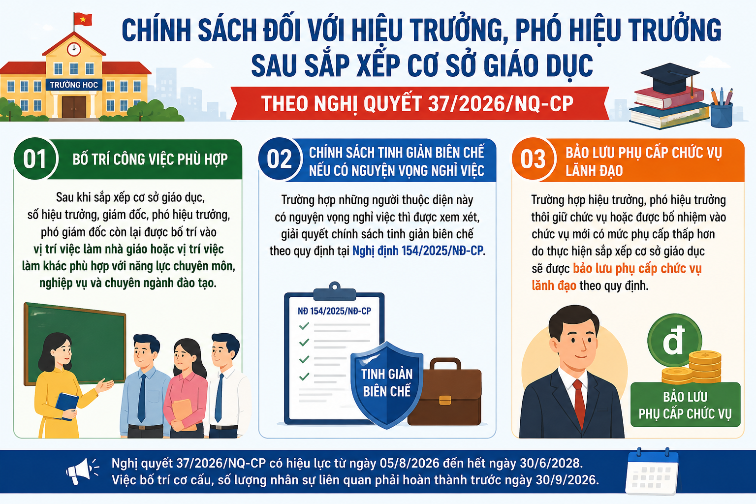 5e435e6c-da62-4eba-b1f4-aaa6aabd9f49-1786170691.png